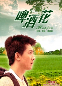 这里只有精品久久